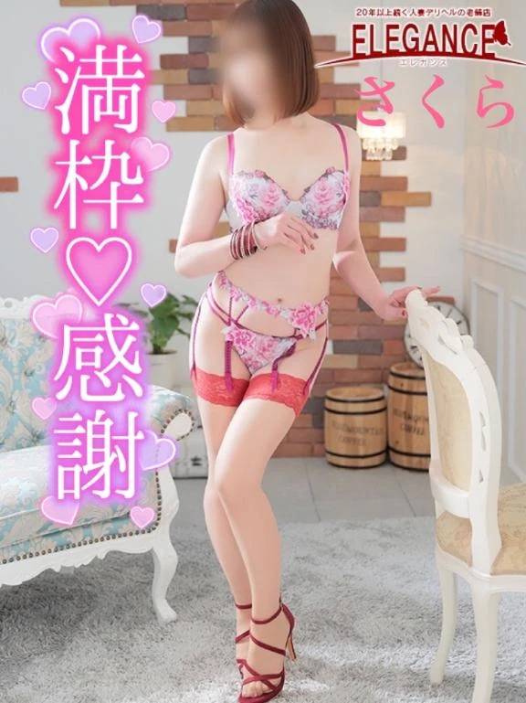 ☆水曜日満員御礼ありがとうございます☆