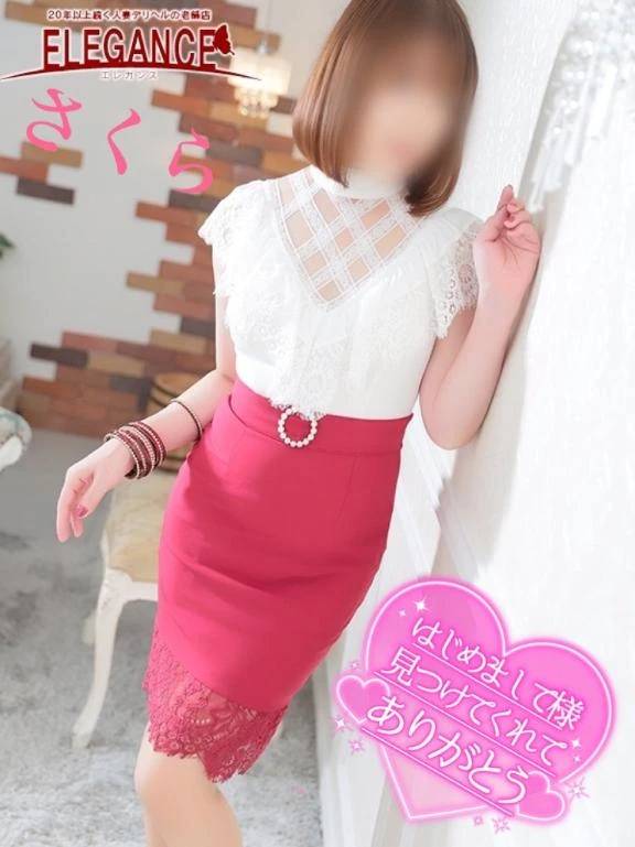 秀佳☆はじめまして様☆お礼☆