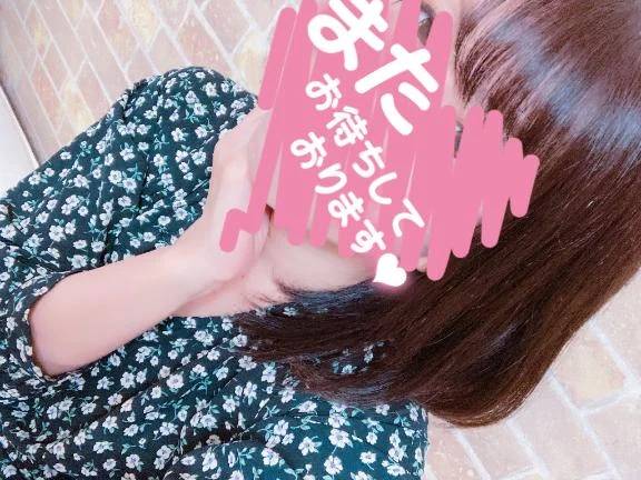 ありがとうございます‪(  . .)"‬