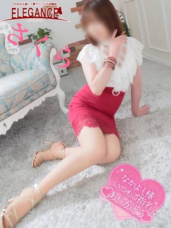 セレブプラザホテル☆なかよし様☆お礼☆