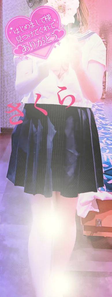 13時 カルティニＸ☆はじめまして様☆お礼☆