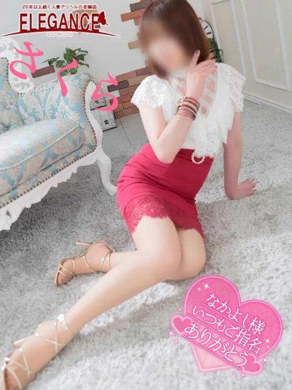 ロマン☆なかよし様☆お礼☆