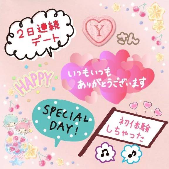 🩷💓Ｙさん💓🩷