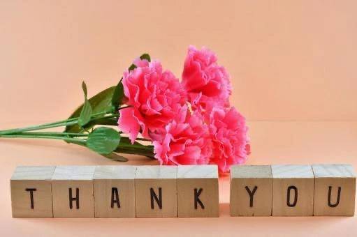 カルティニのお客様へ♡