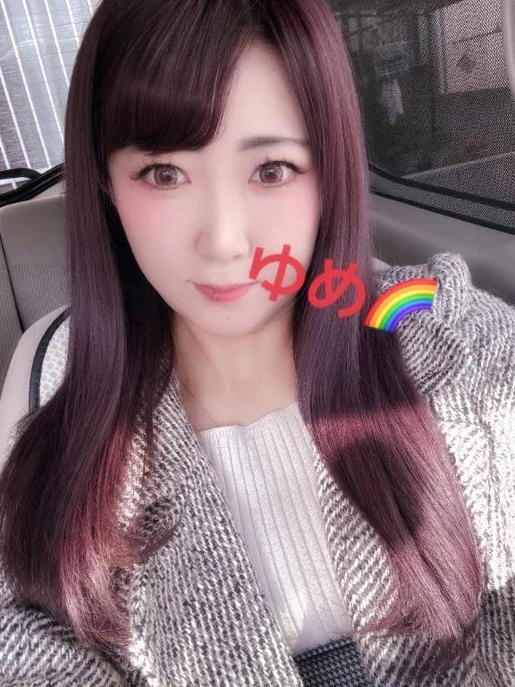 今日のゆめ🌈（アフター）