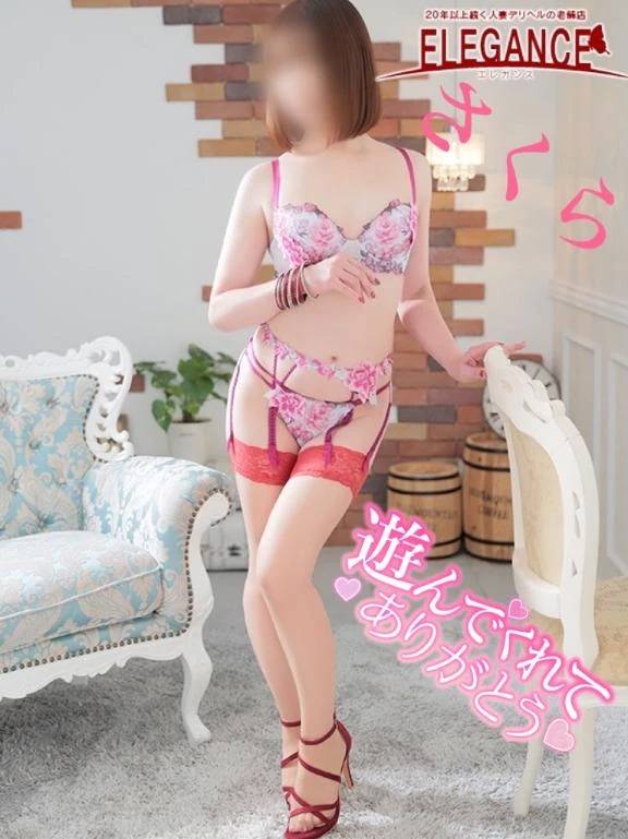 ☆昨日のお礼です☆