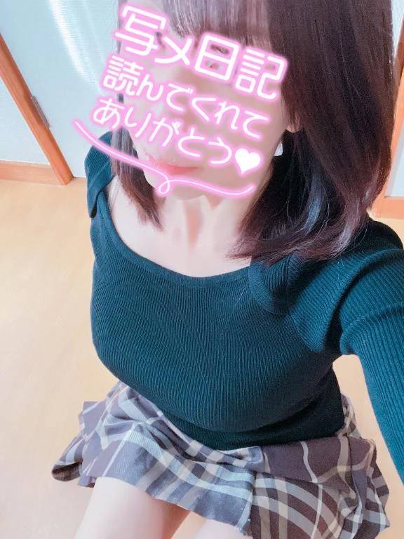 おはようございます(*^^*)