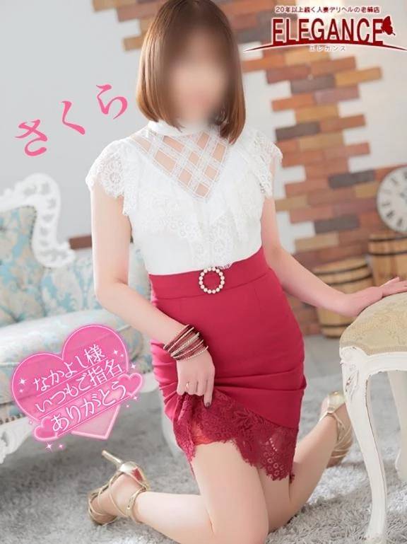 モードホテル☆なかよし様☆お礼☆