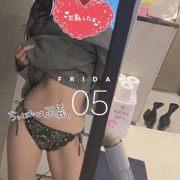 出勤しました☃️🩵