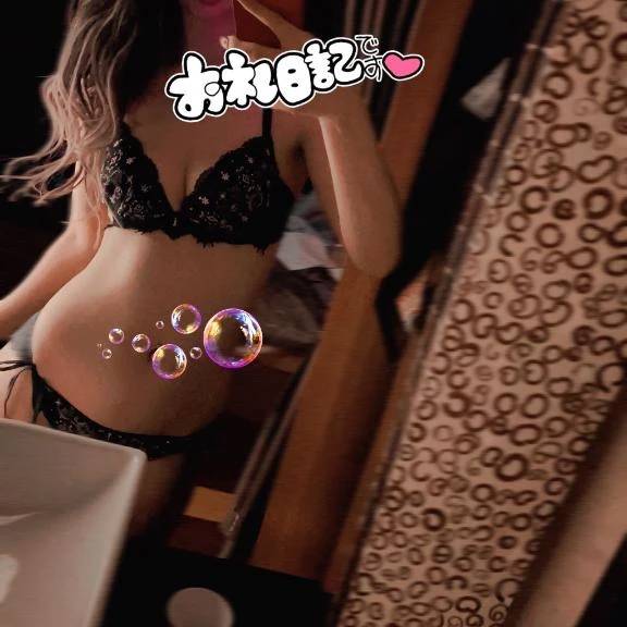 カルティニ 404🫧🙇🏻