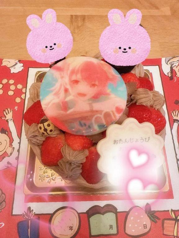 うまうま(*´°`*)