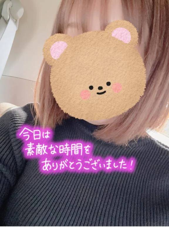 フランスのお客様💌