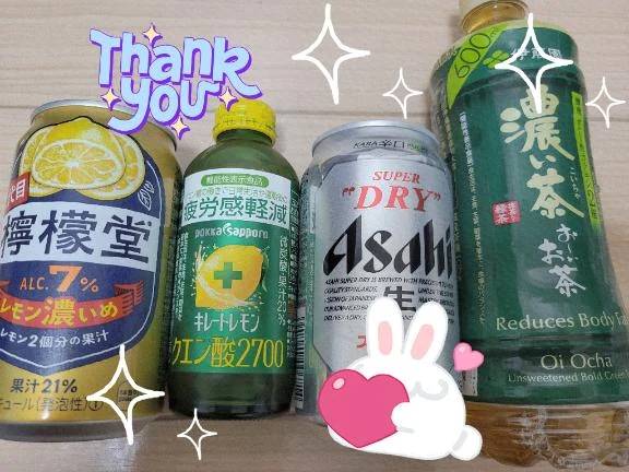 昨日の差し入れ♪︎♪︎