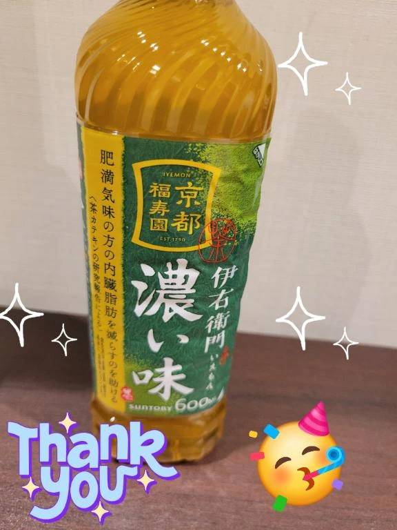 昨日の差し入れ♪︎♪︎