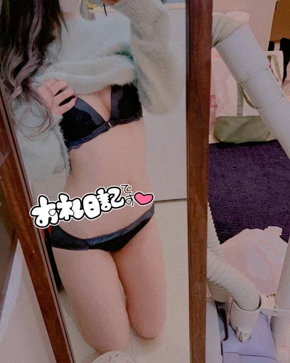 アパホテル🙇🏻 お礼