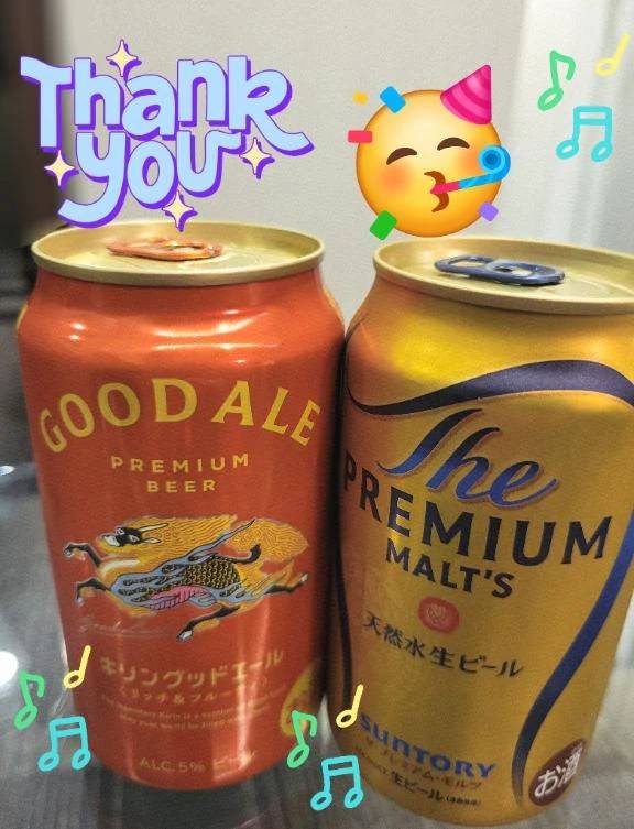 昨日の差し入れ♪︎♪︎