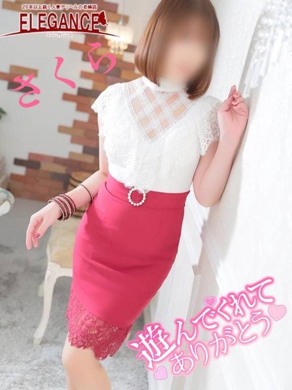 ☆本日のお礼です☆