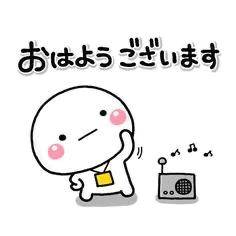 おはようございます♡