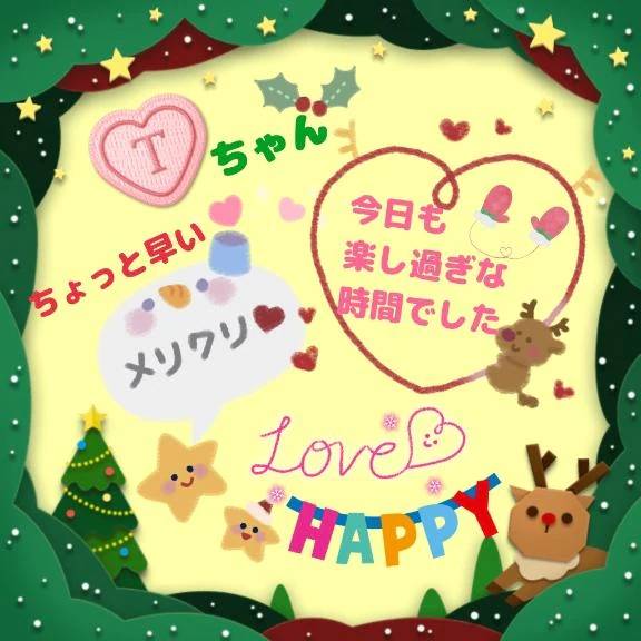 やよい(ELEGANCE エレガンス)