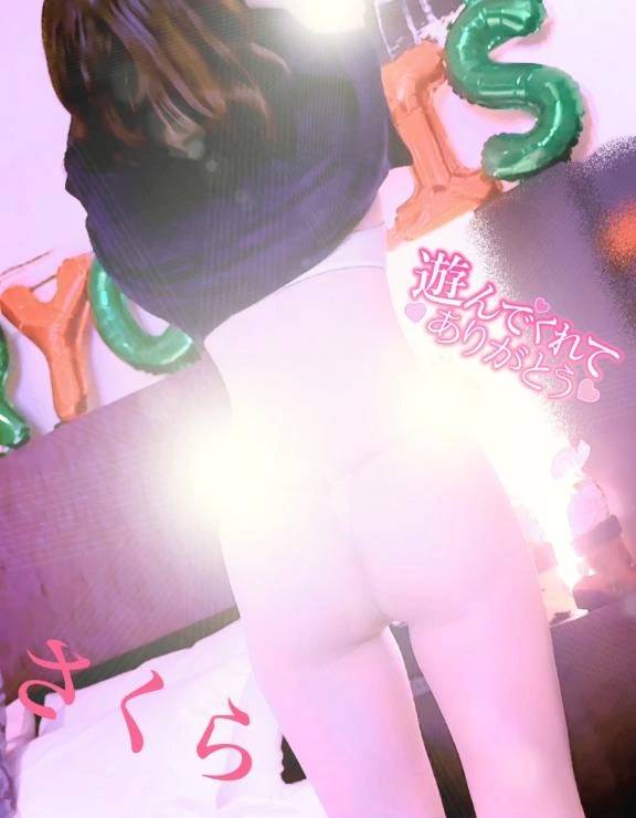 ☆一昨日のお礼です☆