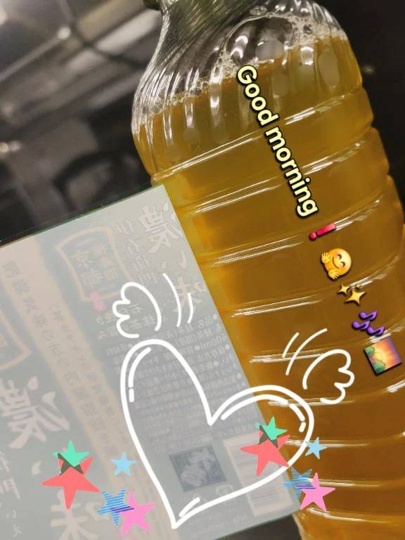 おはようございます!