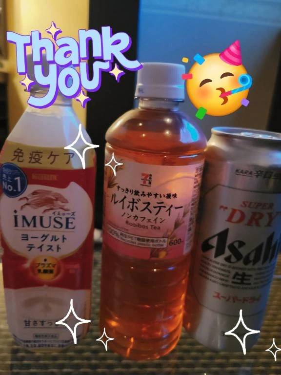 昨日の差し入れ♪︎♪︎