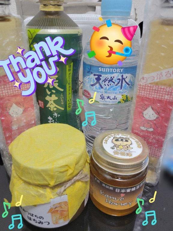 昨日の差し入れ♪︎♪︎