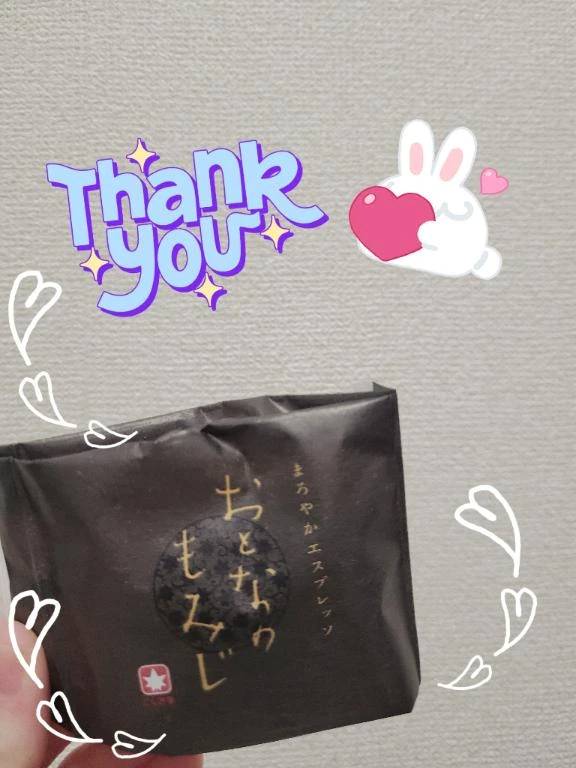 昨日の差し入れ♪︎♪︎