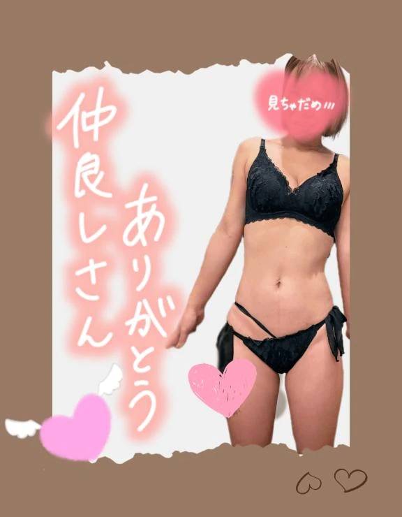 12/17(水)  ご自宅のお兄様💕