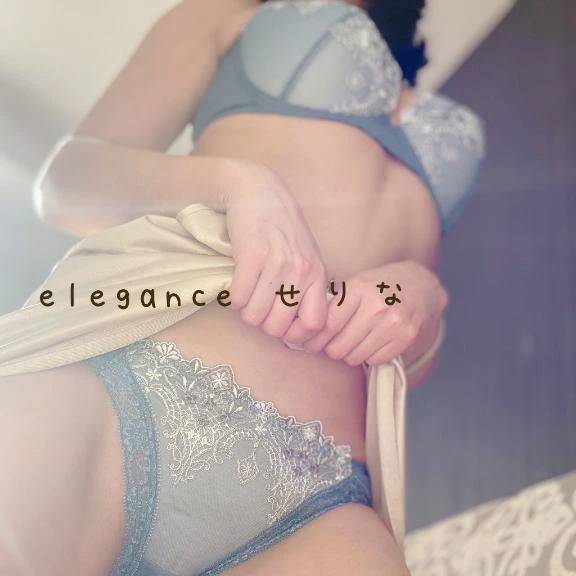 新しい〇〇〇見てね…❤️