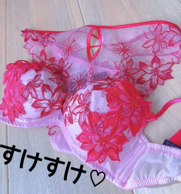 本日の下着💝