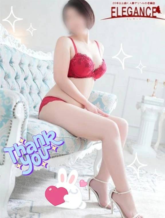 【お礼写メ日記】