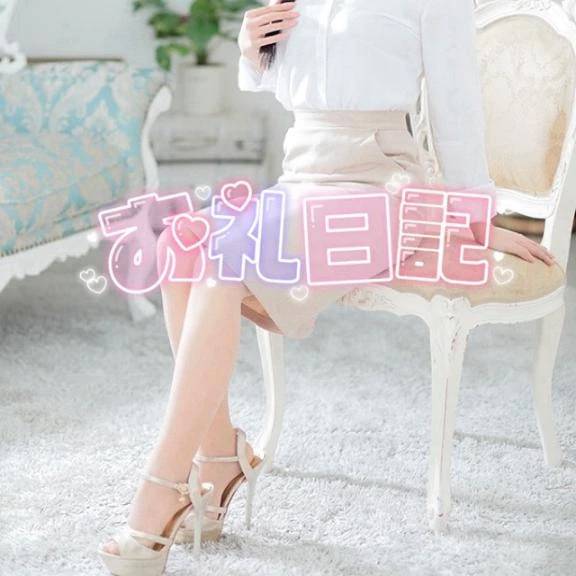 ネクストイン様💌