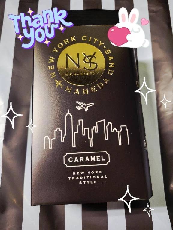 昨日の差し入れ♪︎♪︎