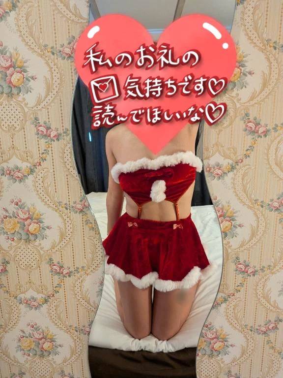 12/24(水)  バナナのお兄さま💕