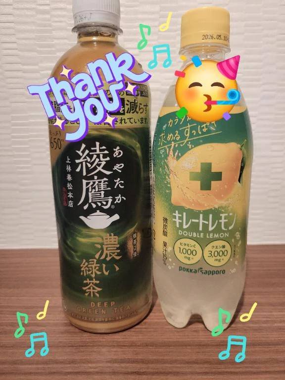 昨日の差し入れ♪︎♪︎