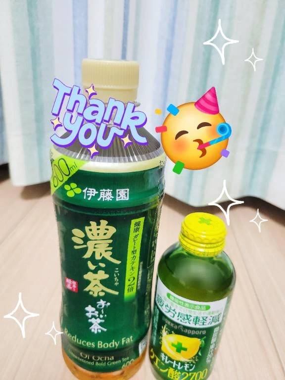 昨日の差し入れ♪︎♪︎