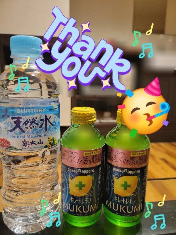 昨日の差し入れ♪︎♪︎