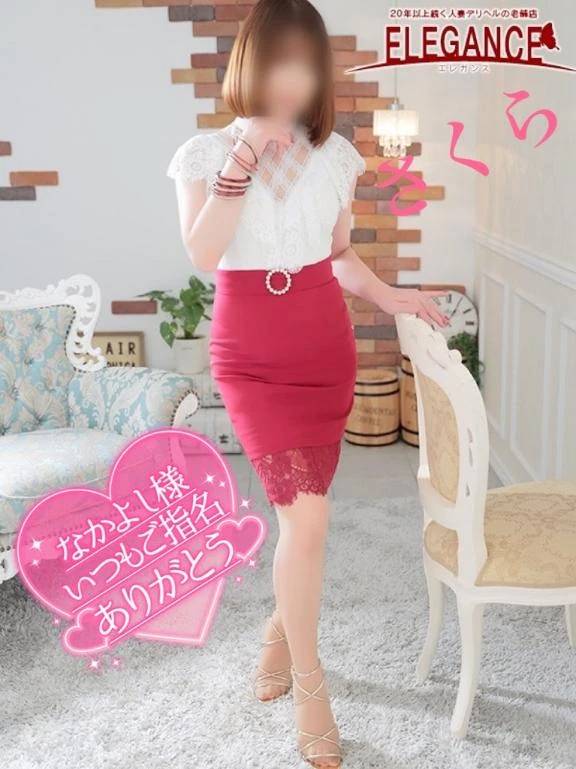 ロマン☆なかよし様☆お礼☆