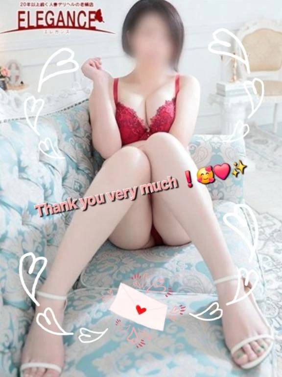 みおり（ELEGANCE エレガンス）