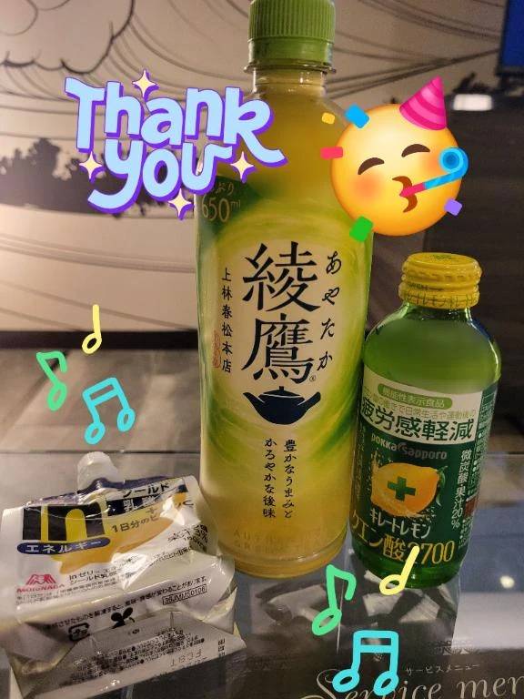 みおり（ELEGANCE エレガンス）