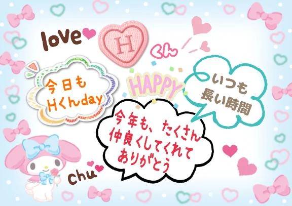 やよい(ELEGANCE エレガンス)