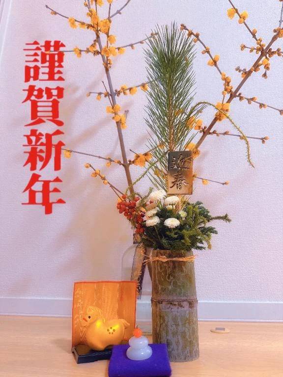 今年の飾り🍀* ゚