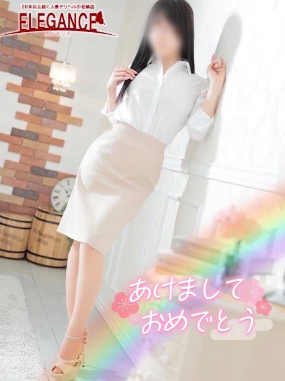 あけましておめでとうございます🎍✨