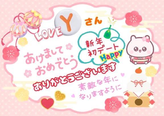 やよい(ELEGANCE エレガンス)