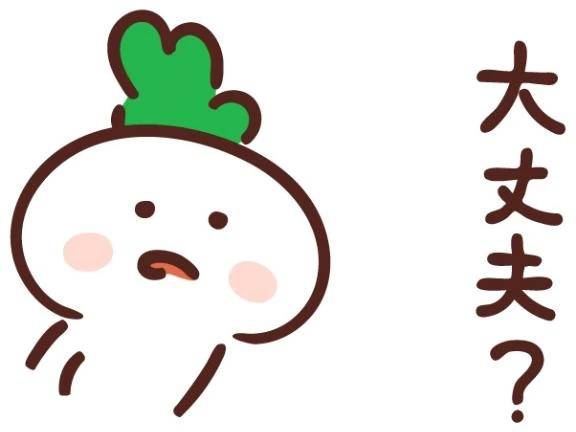 怖かった( ߹ᯅ߹ )‪