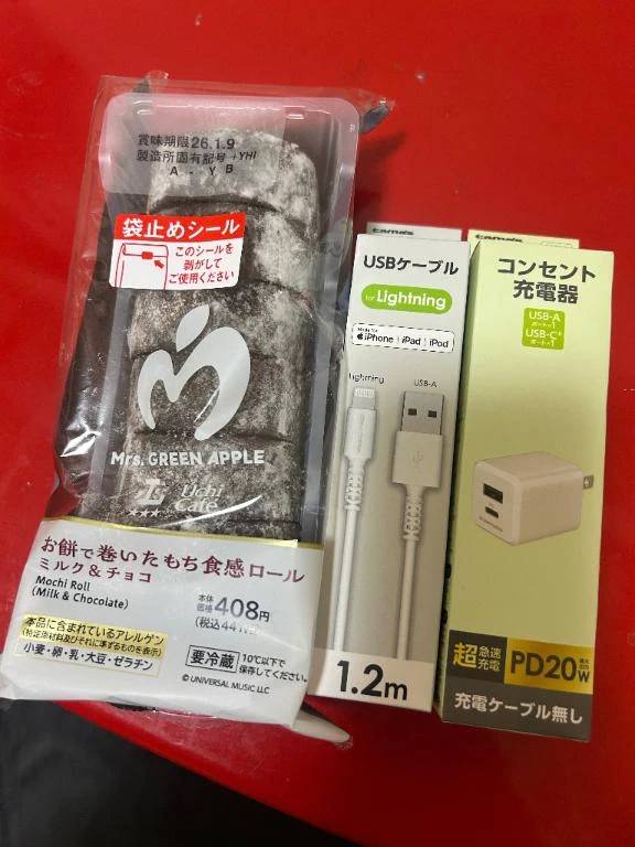 まなか（ELEGANCE エレガンス）