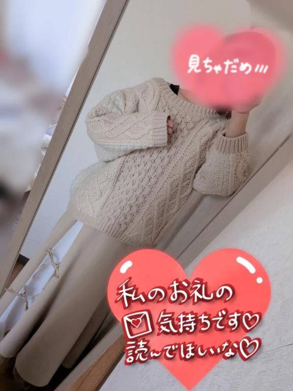 1/7(水)  セレナーデのお兄さま♡