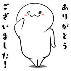 今日のありがと♡