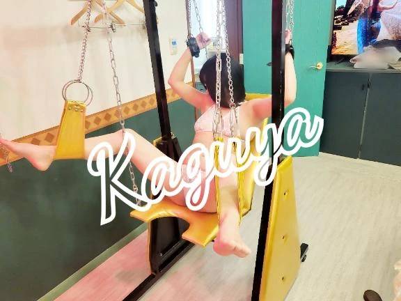 がぎつきおれいにっき